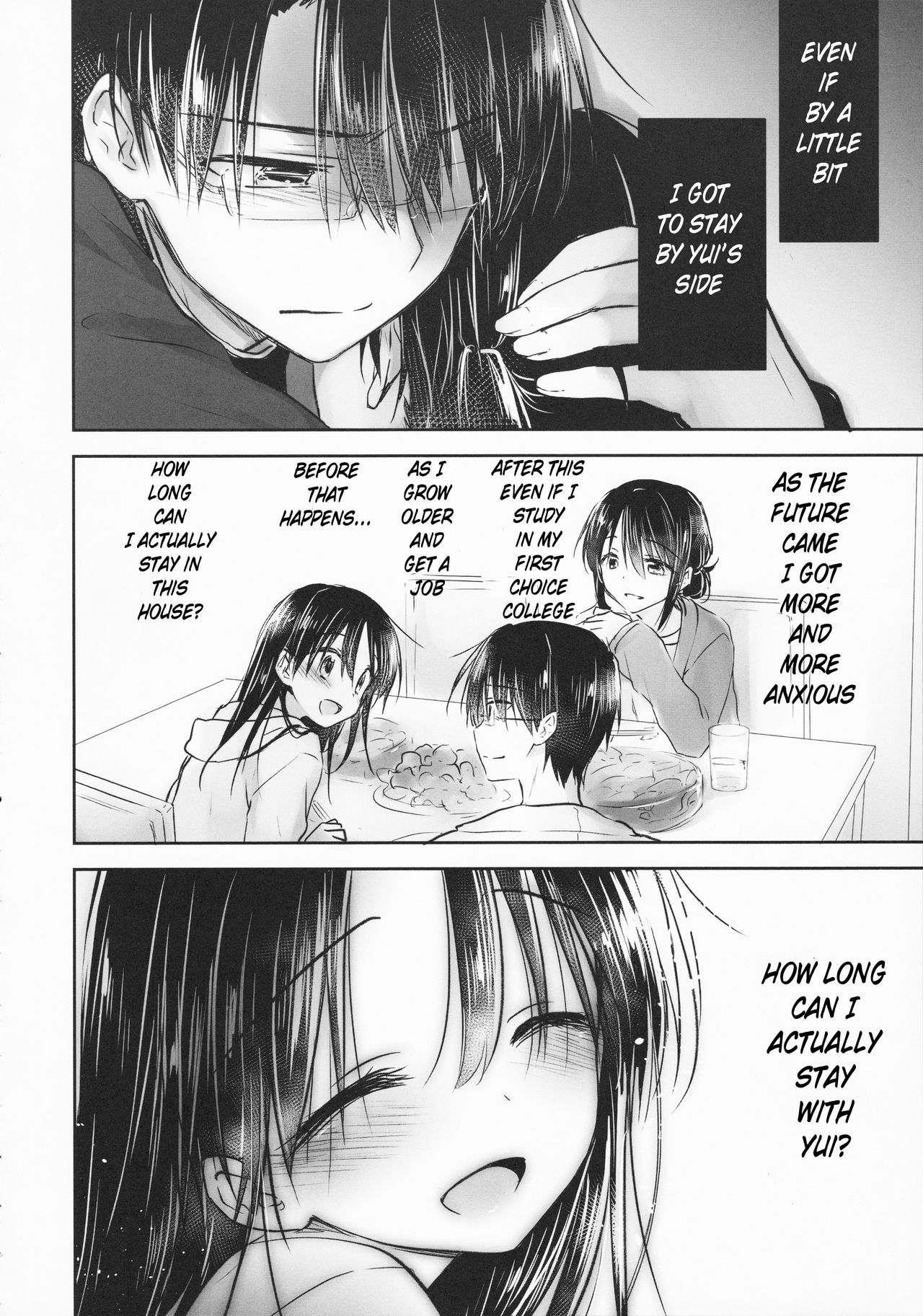 Okigae Sex - Page 45