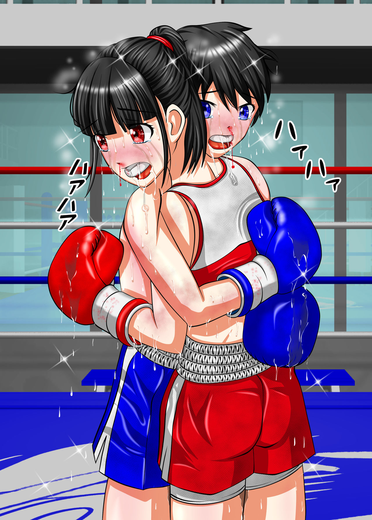 Let's Box UJ - Page 25