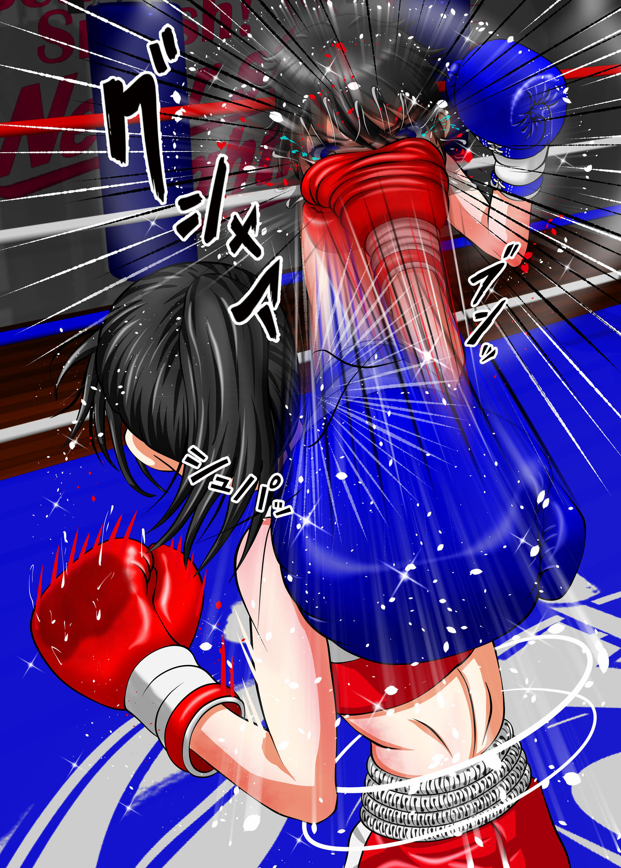 Let's Box UJ - Page 32