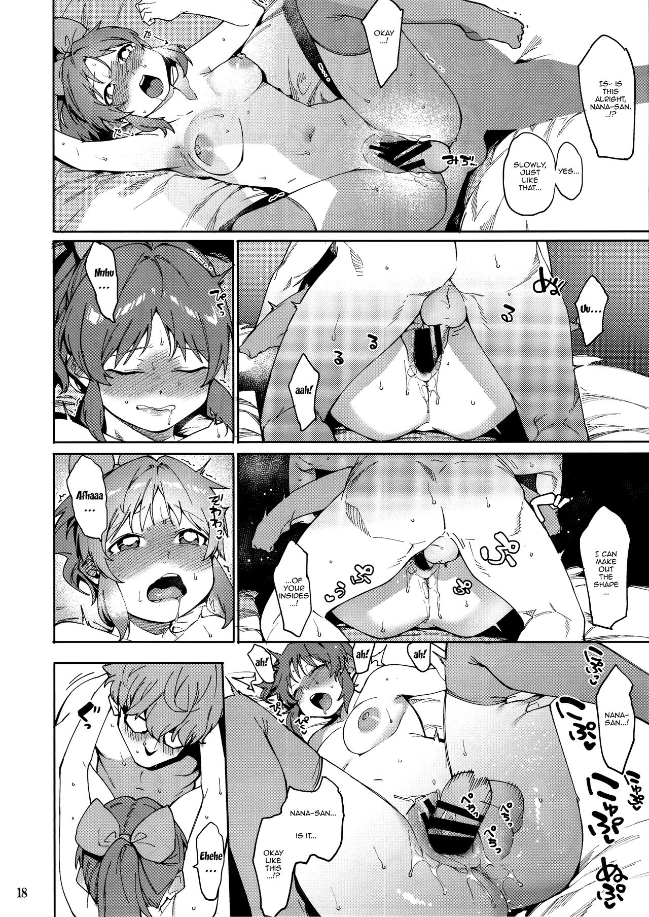 Tabegoro Bunny - Page 17