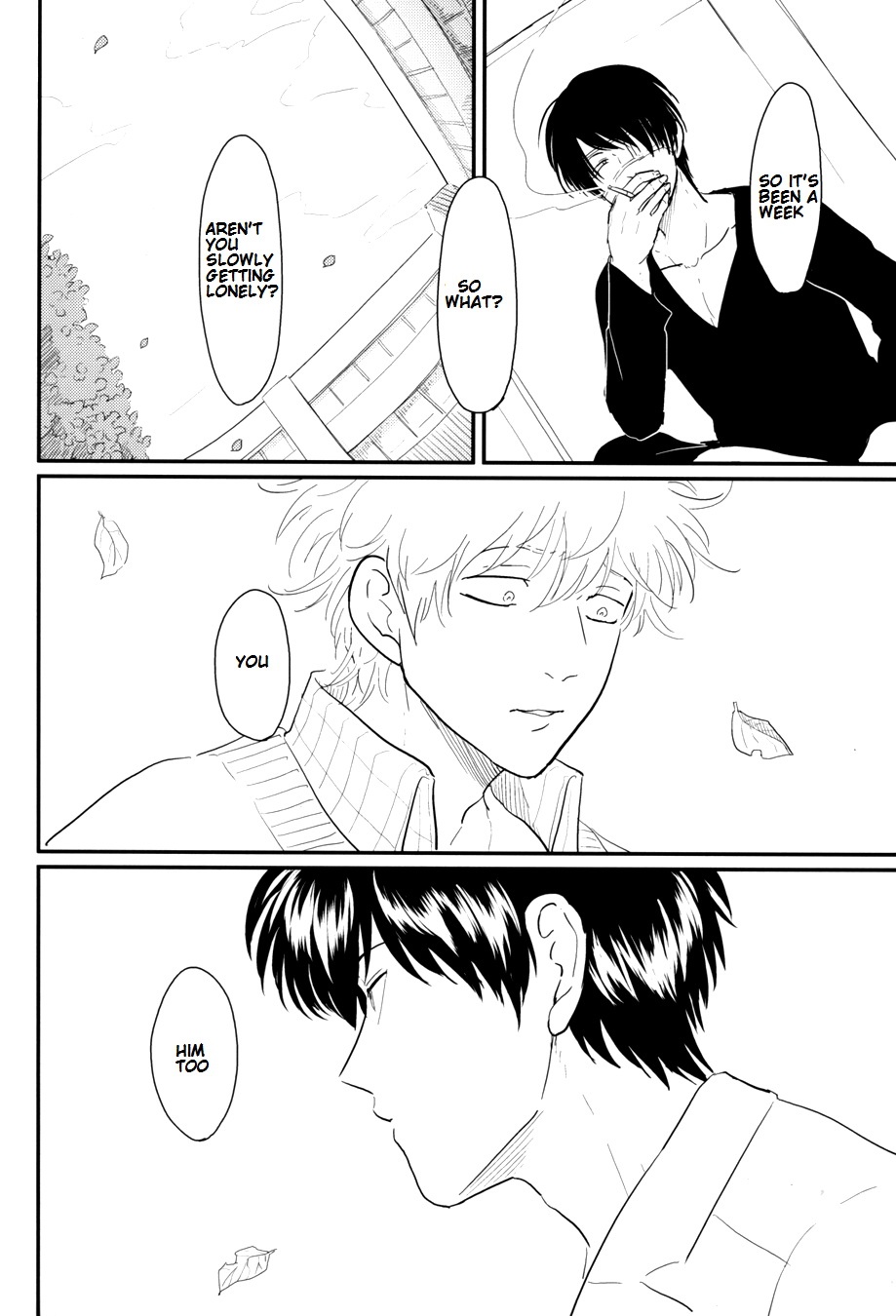 Kurasu - Page 34