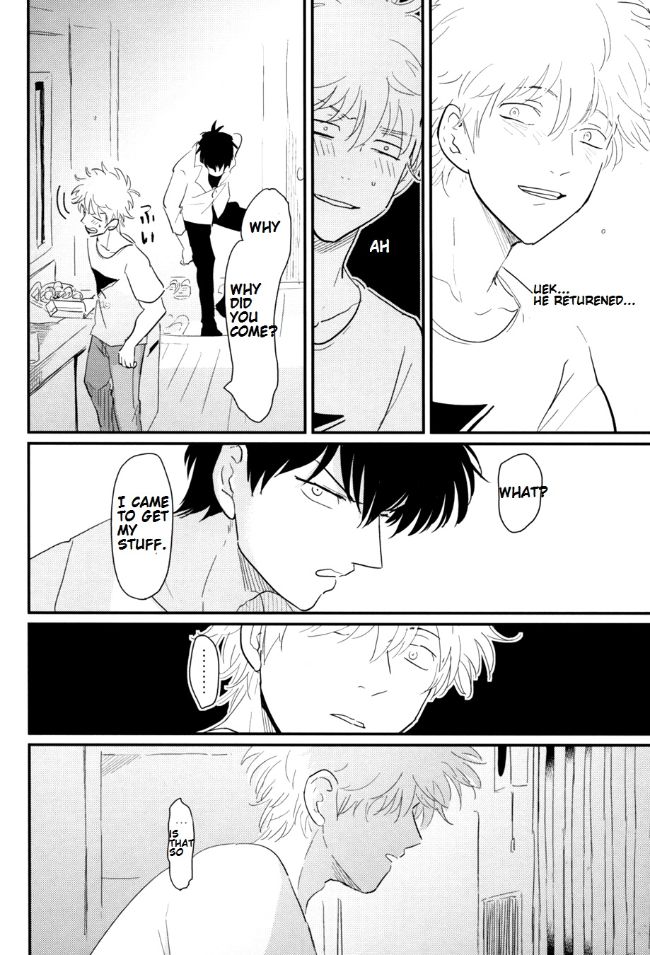 Kurasu - Page 42