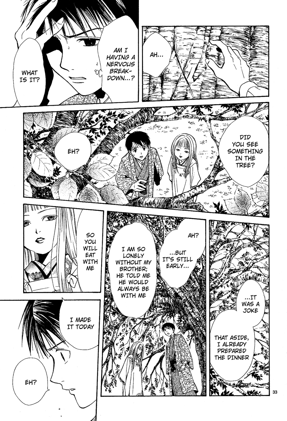 Sakura Gari Chuu - Page 188