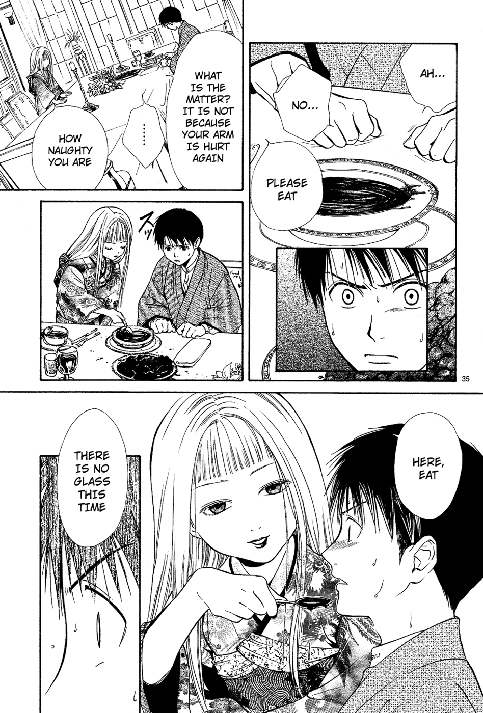 Sakura Gari Chuu - Page 190