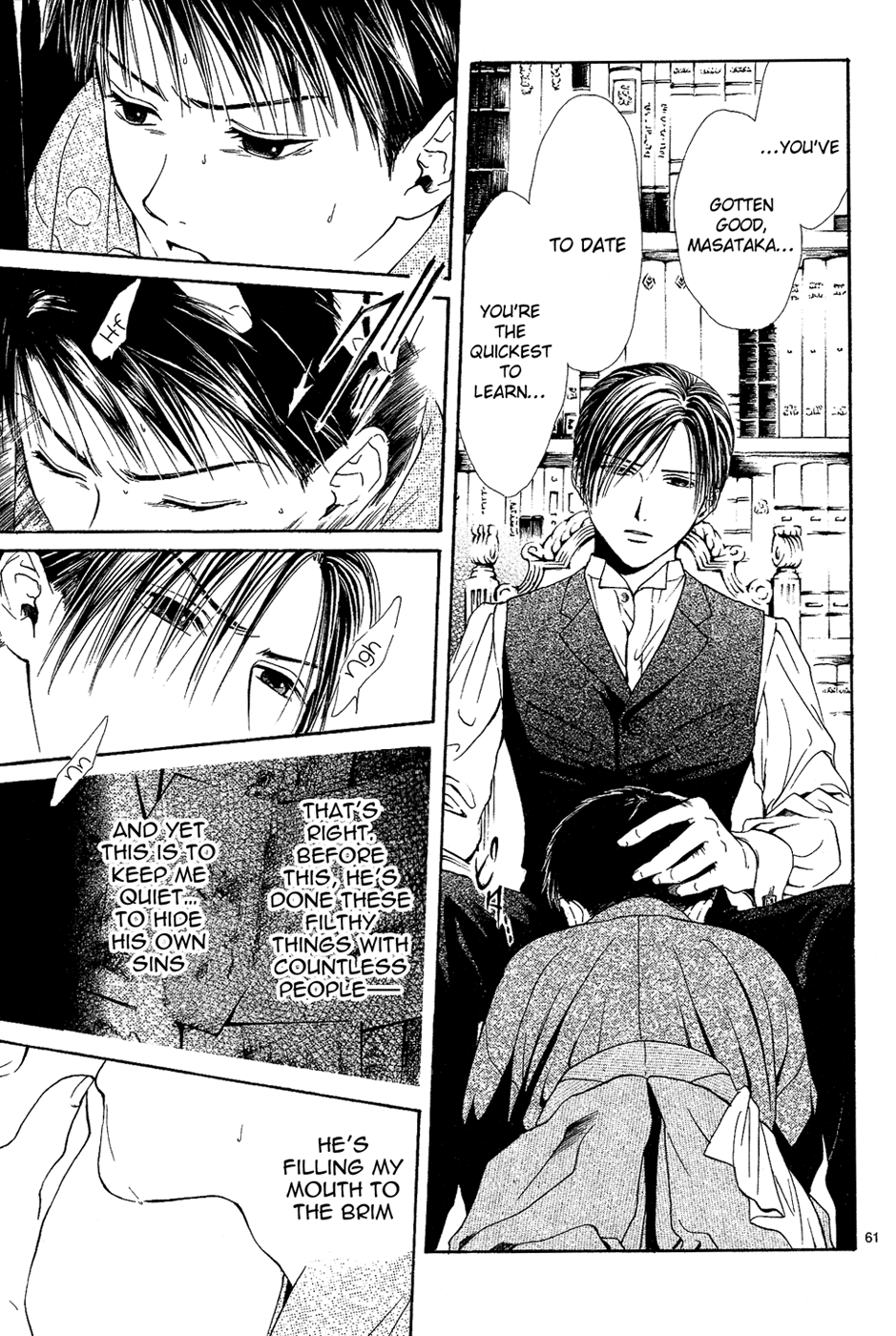 Sakura Gari Chuu - Page 62