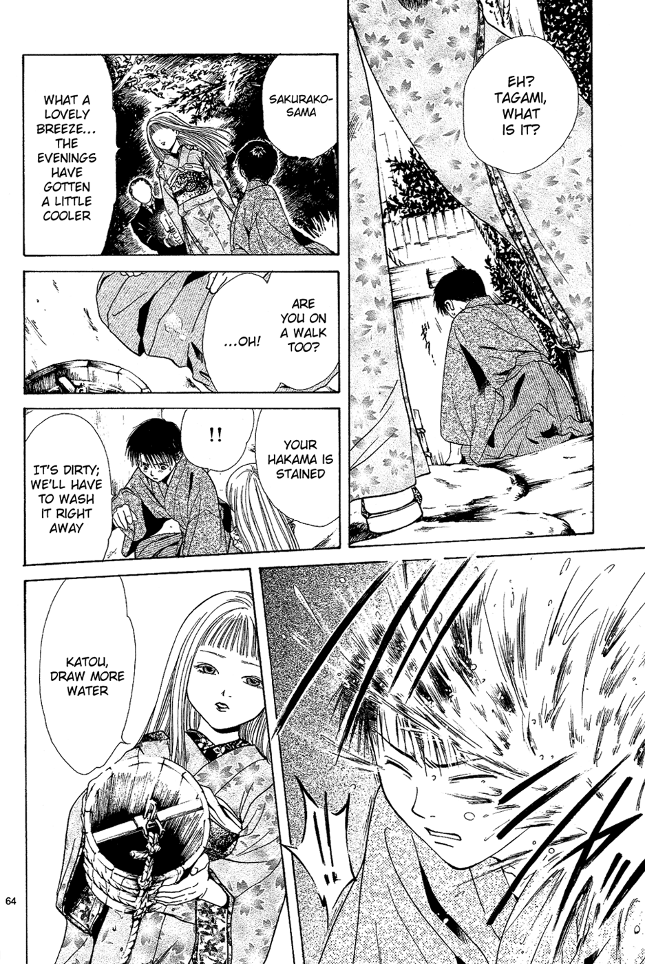 Sakura Gari Chuu - Page 65