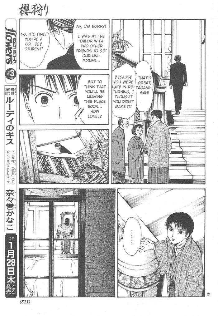 Sakura Gari Ge - Page 187