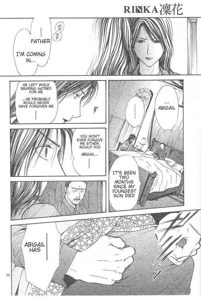 Sakura Gari Ge - Page 188