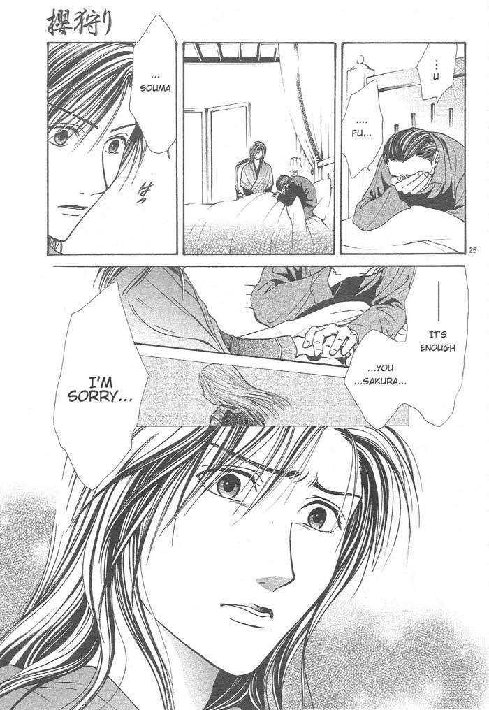 Sakura Gari Ge - Page 191