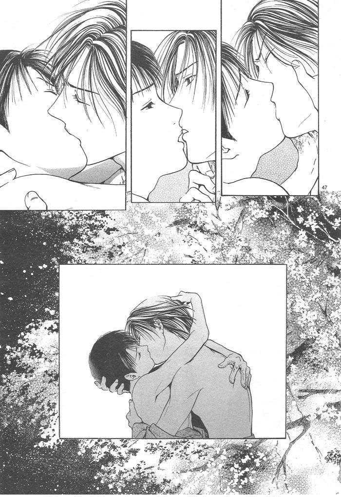 Sakura Gari Ge - Page 212