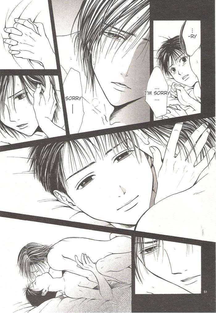 Sakura Gari Ge - Page 216