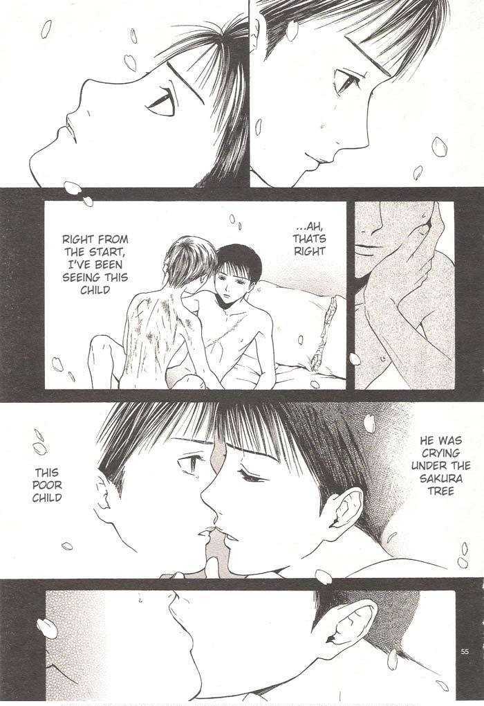 Sakura Gari Ge - Page 220
