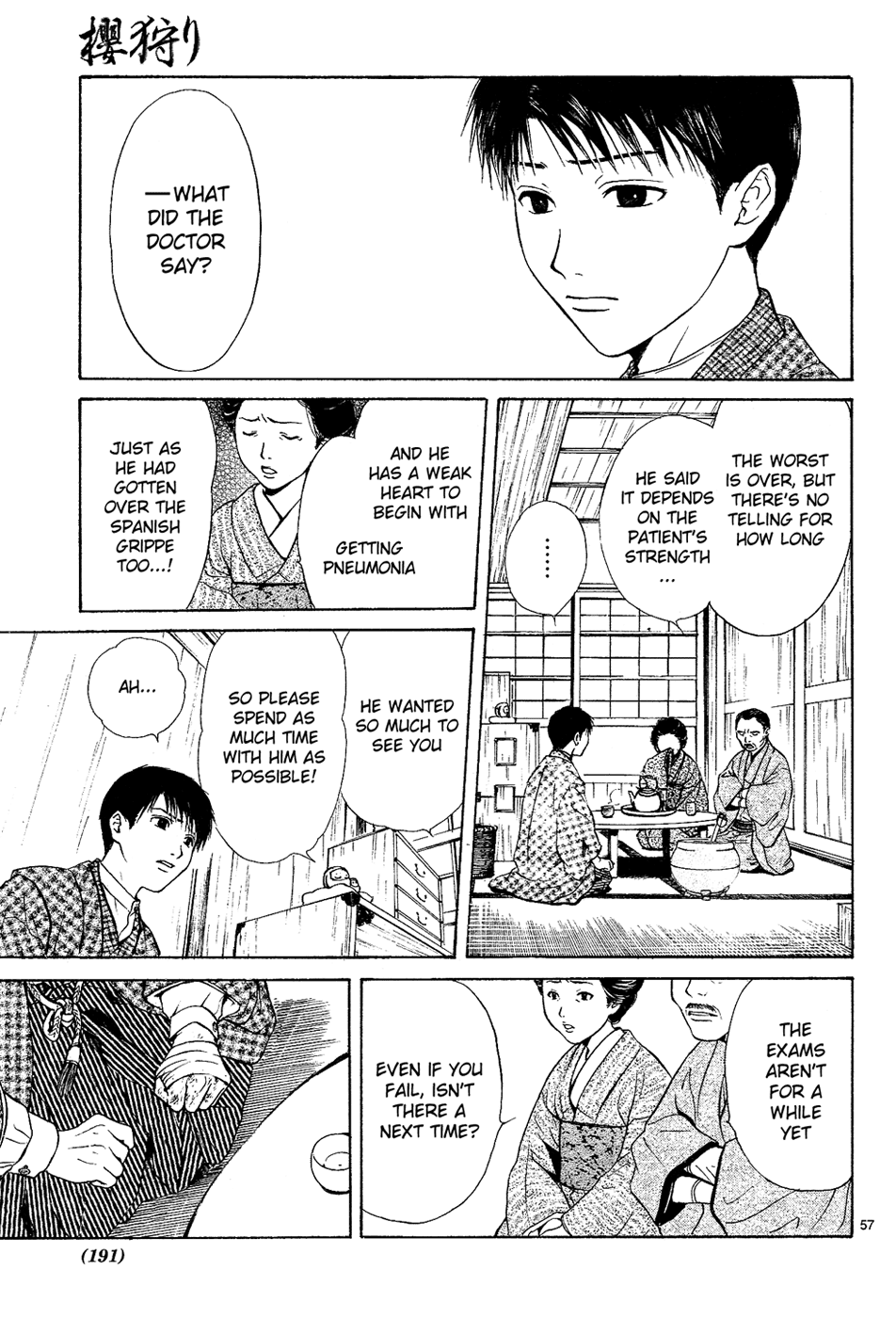 Sakura Gari Ge - Page 57
