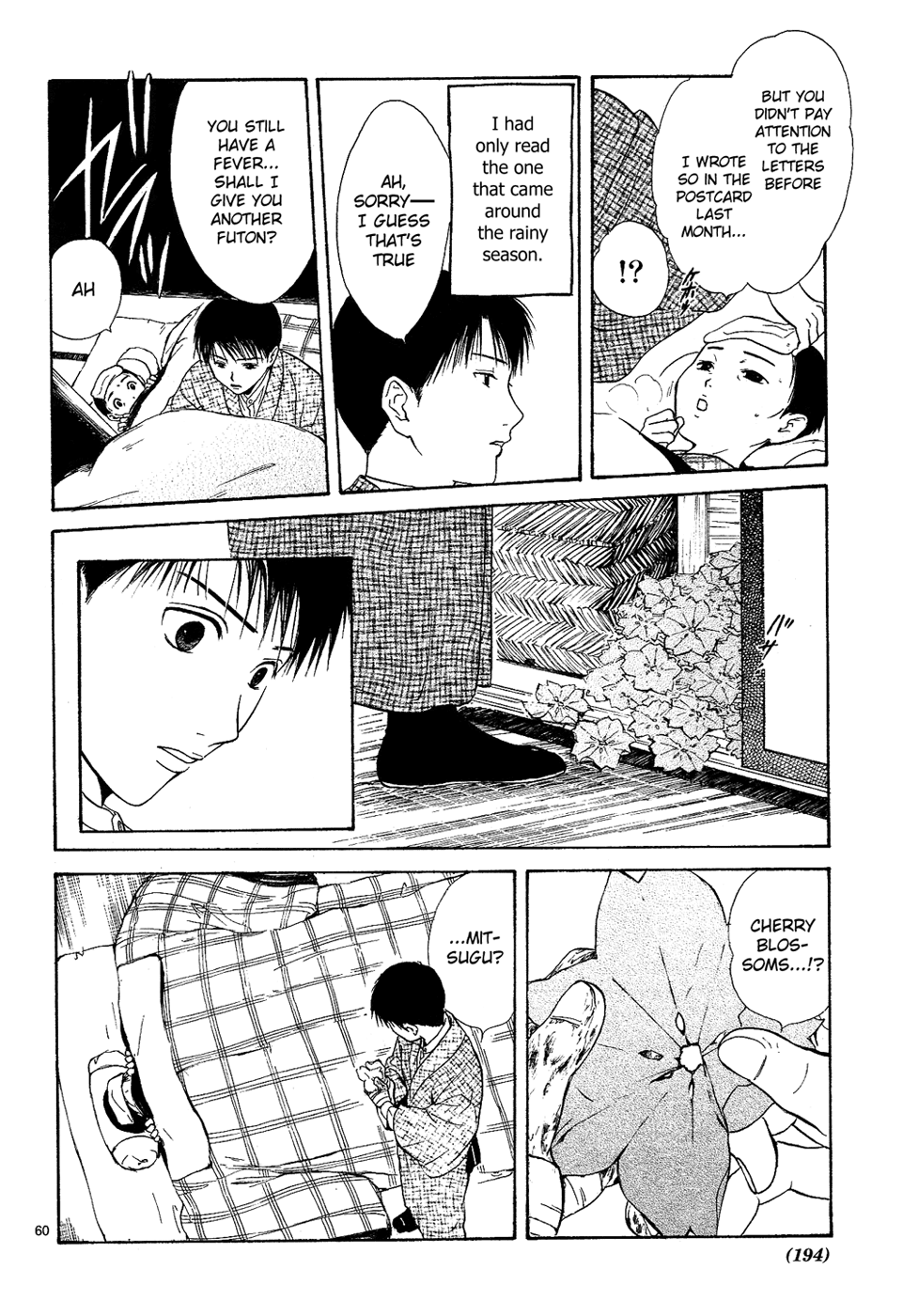 Sakura Gari Ge - Page 60