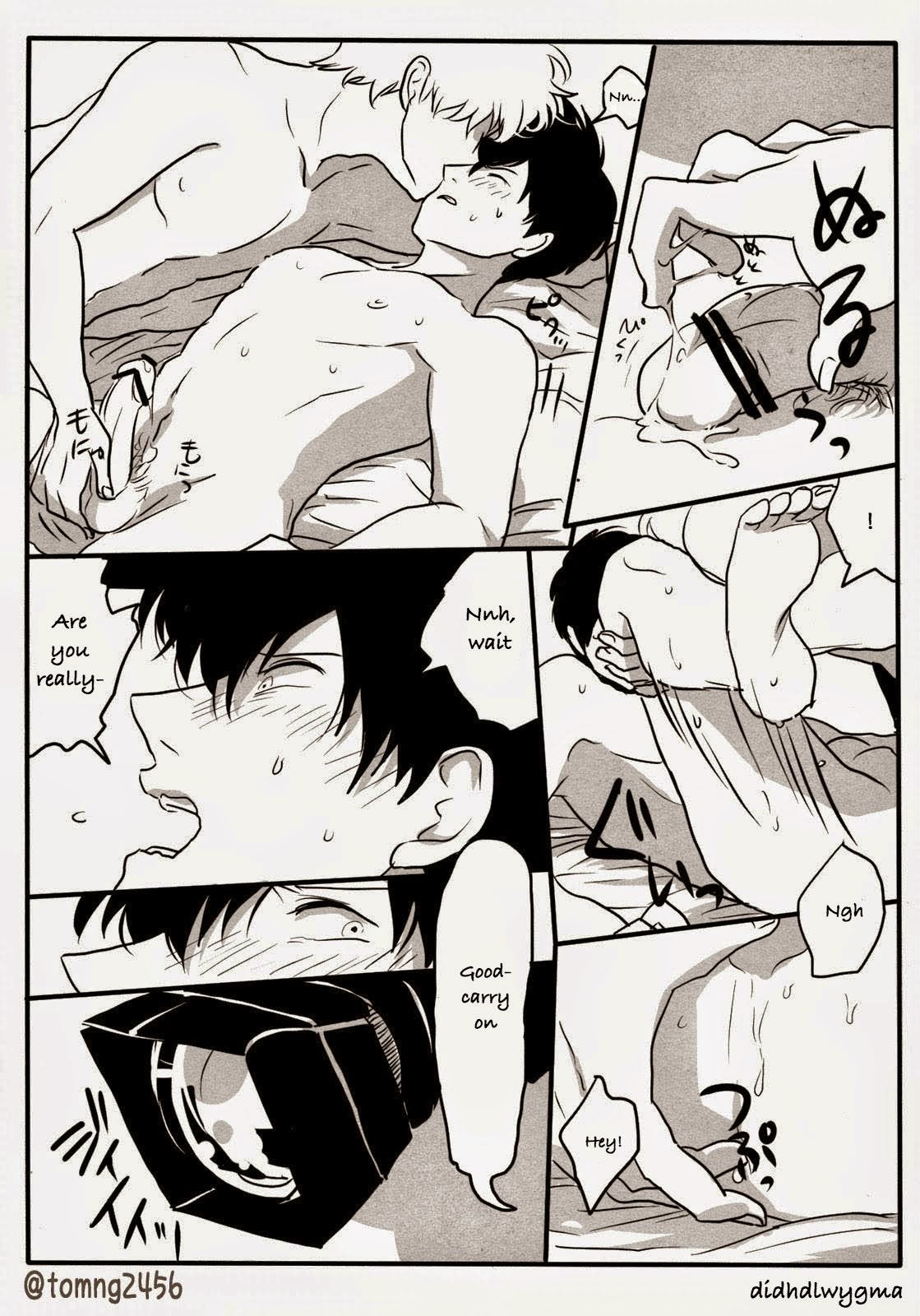 Hamedori - Page 19