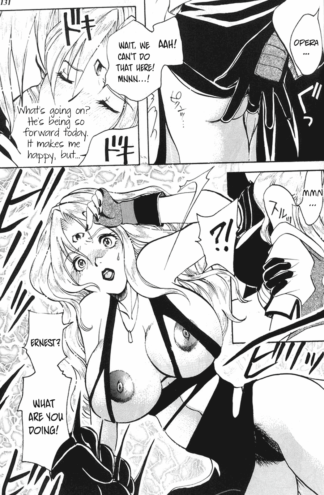 MODEL special 13 - Page 129
