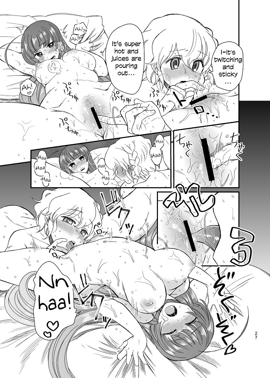 Ureshikutte Dakiauyo - Page 26