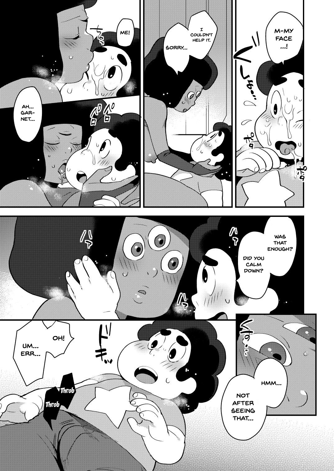 Love Makes Me - Page 10