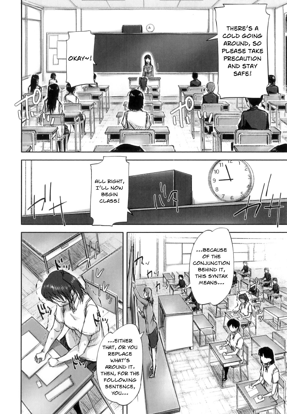 Hasshou Hen | Outbreak - Page 12
