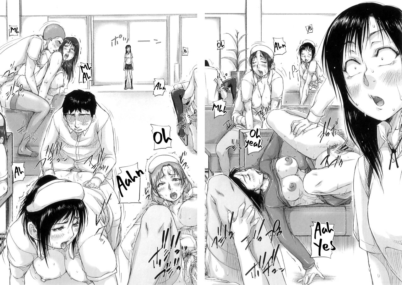Hasshou Hen | Outbreak - Page 32