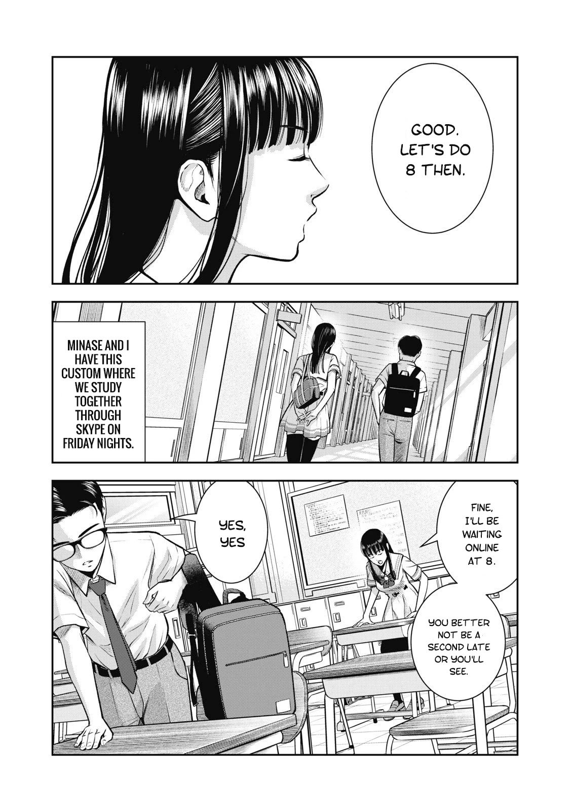 AKAI RINGO Ch. 1 - Page 16