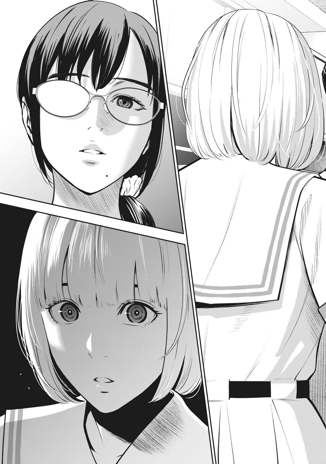 AKAI RINGO - RAW 3 Ch - Page 26