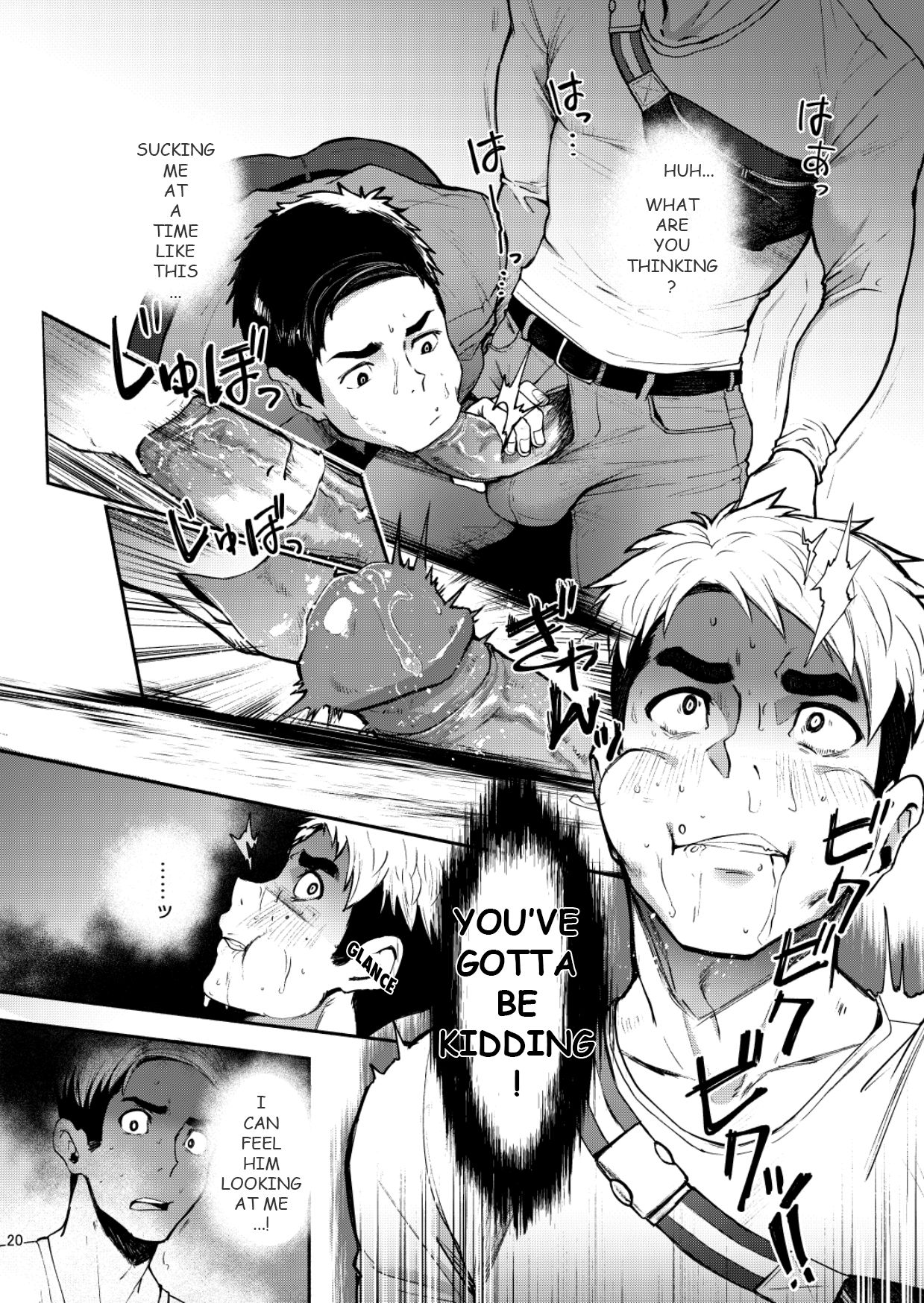 Hatten BLAST! - Page 20