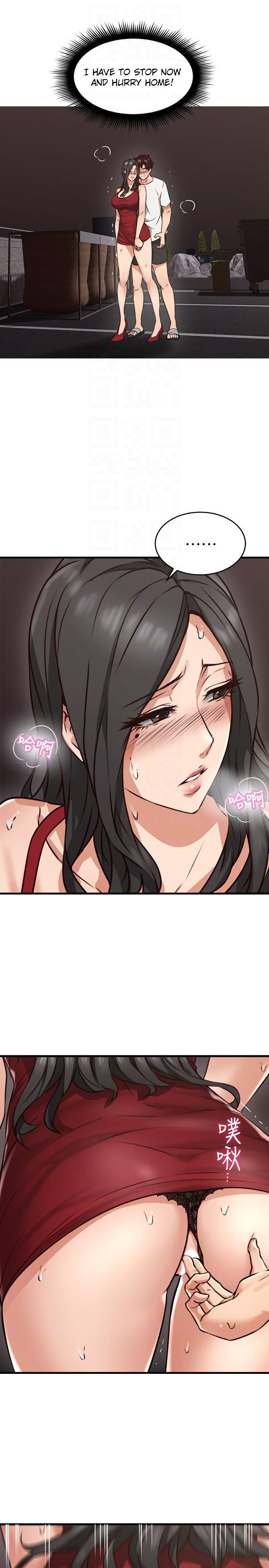 Soothe me ch6 - Page 23