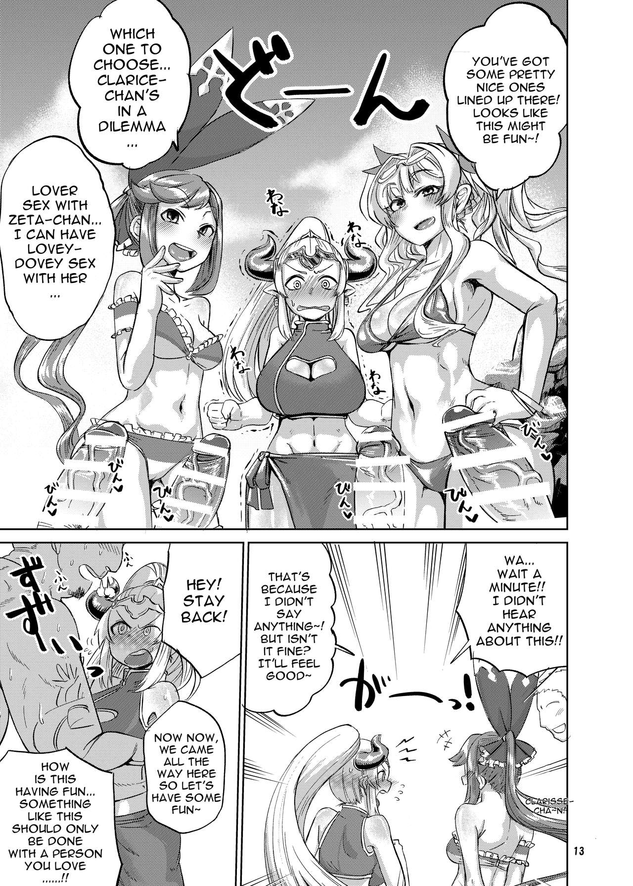 Enchant Fire - Page 12
