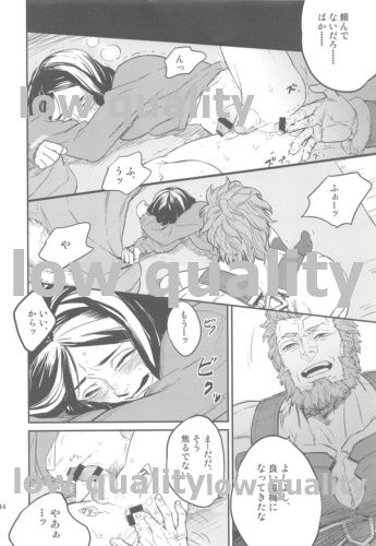Belle Epoque - Page 12