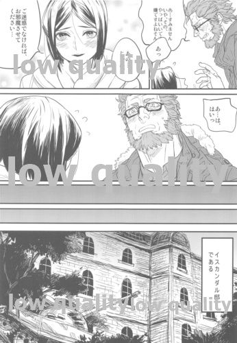 Belle Epoque - Page 23