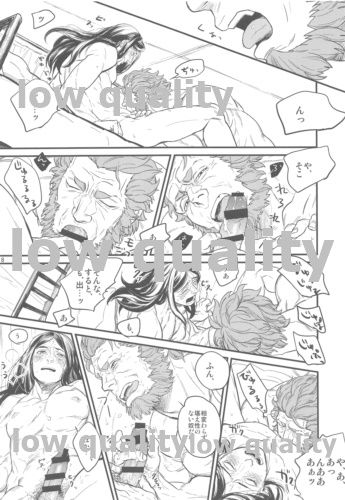 Belle Epoque - Page 36