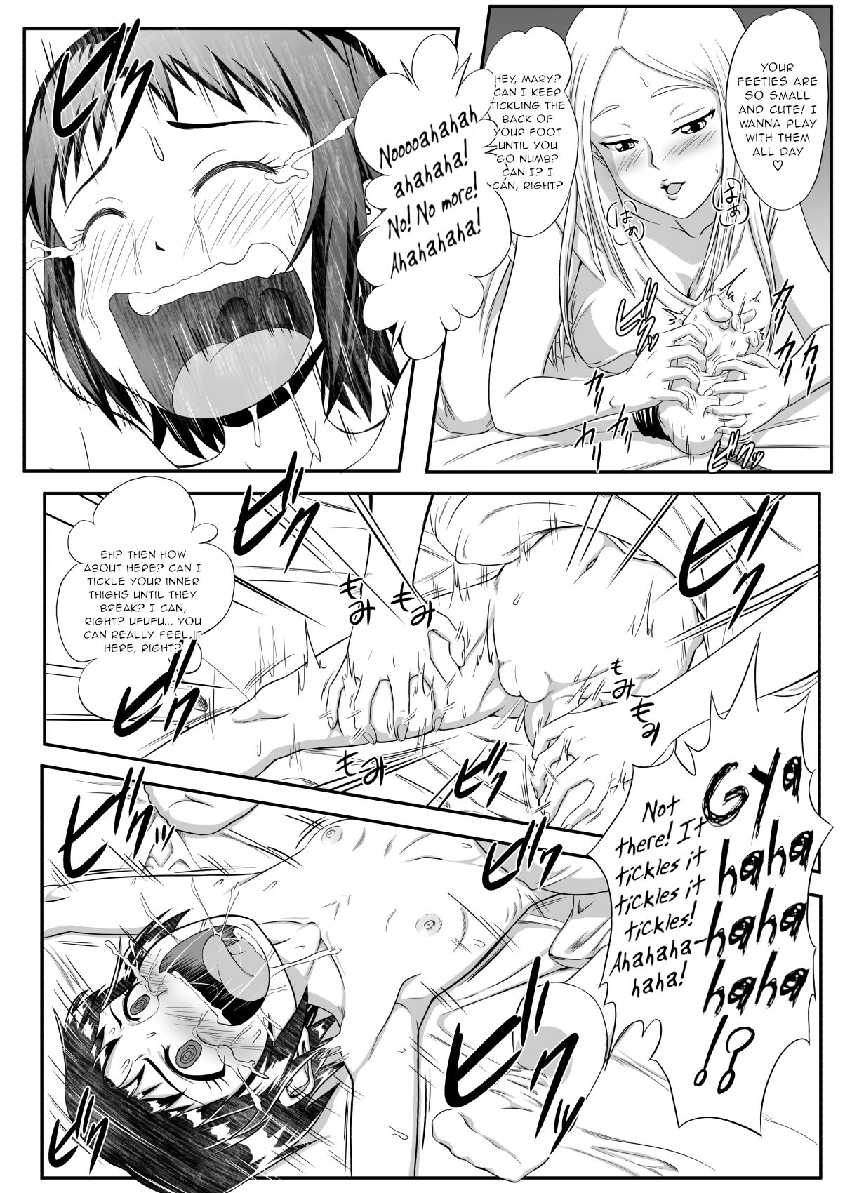 Kusuguri Oujo - Page 14