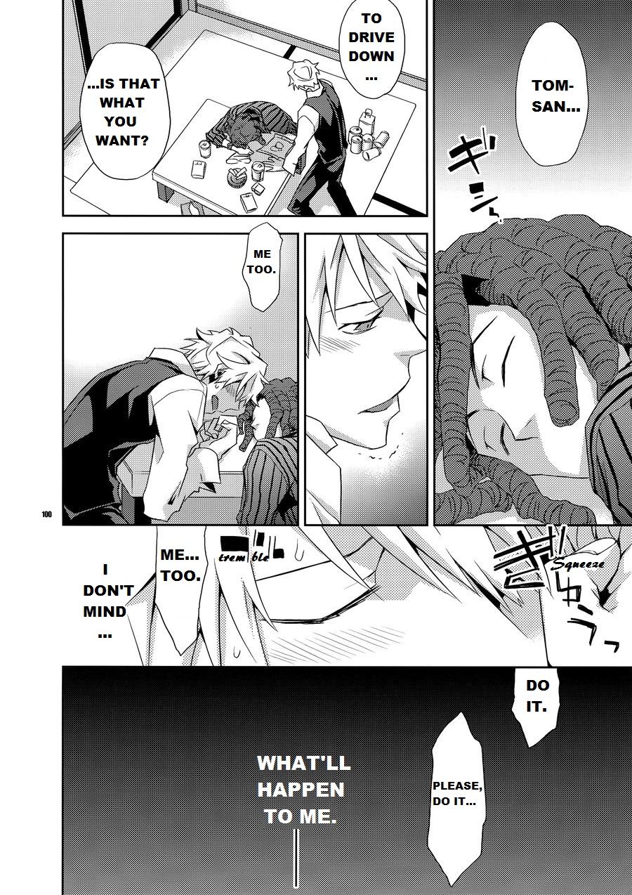 Warui Otoko | Bad Guy - Page 12