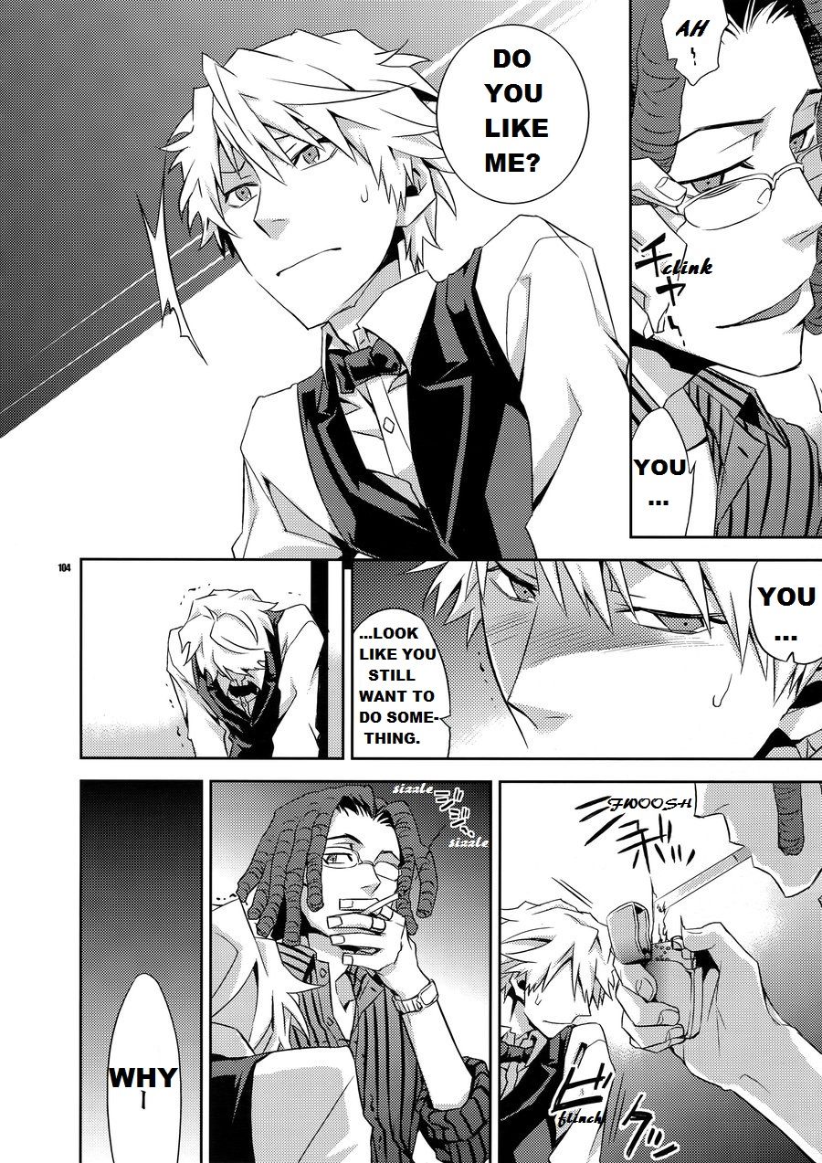 Warui Otoko | Bad Guy - Page 16