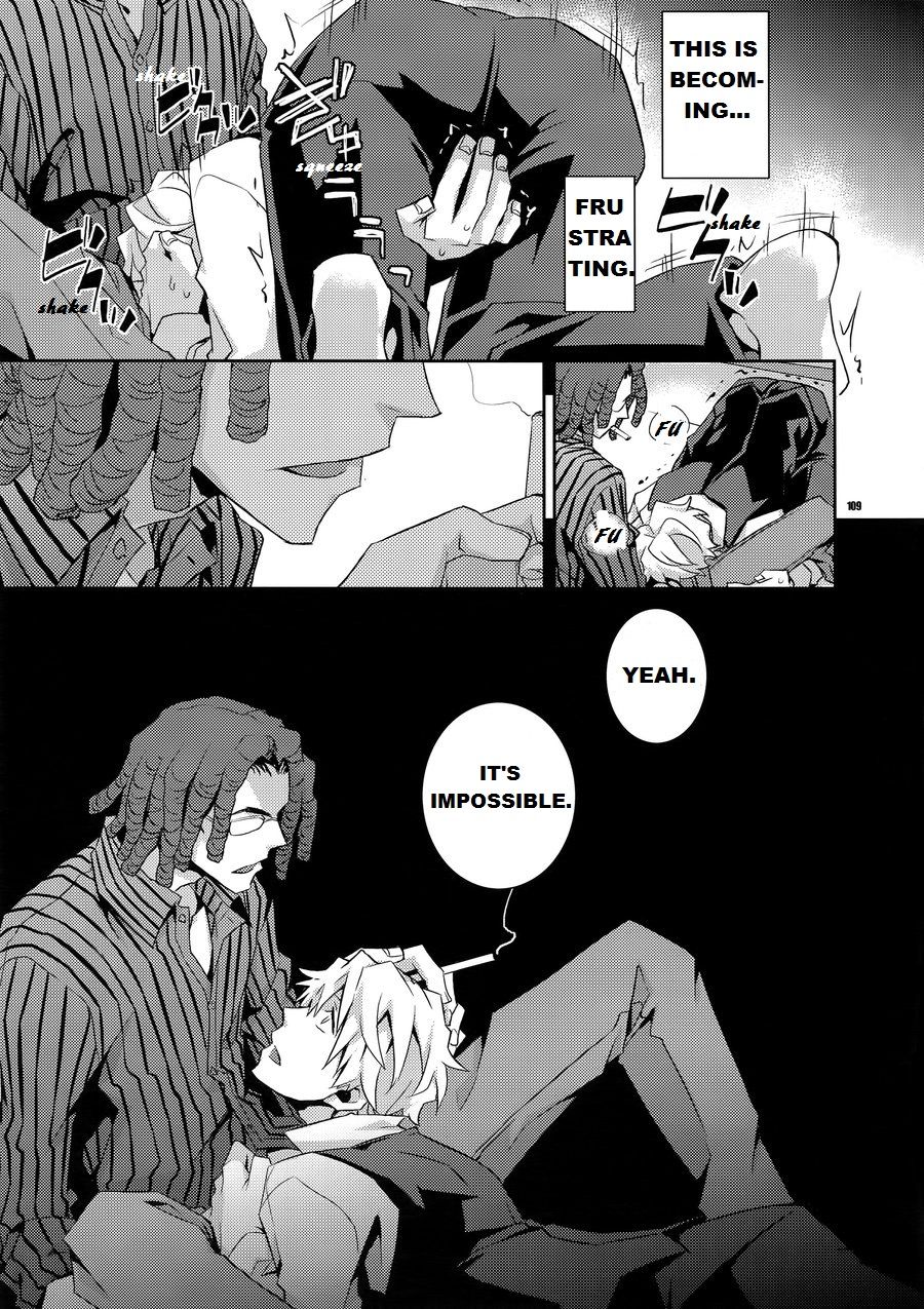 Warui Otoko | Bad Guy - Page 21