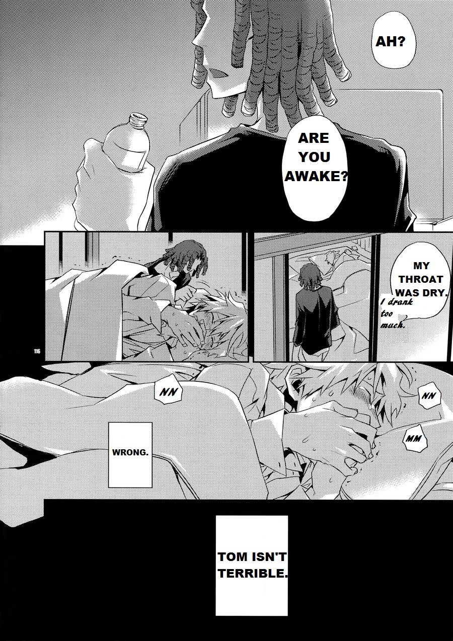 Warui Otoko | Bad Guy - Page 28