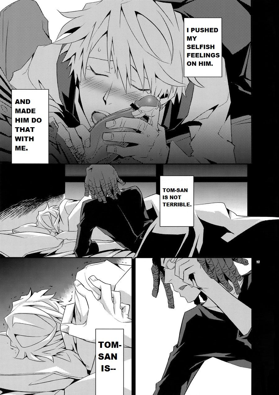 Warui Otoko | Bad Guy - Page 29