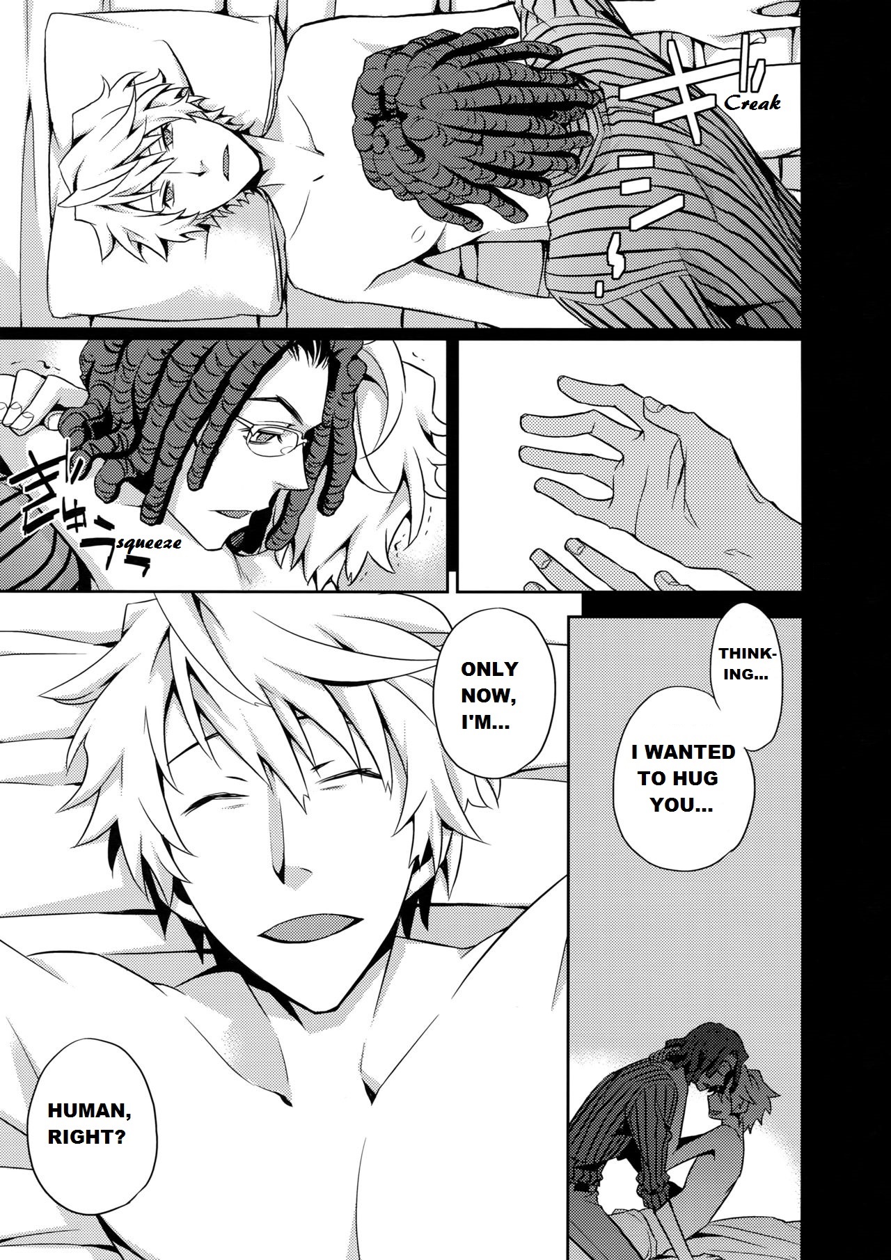 10642 FEVER - Page 16