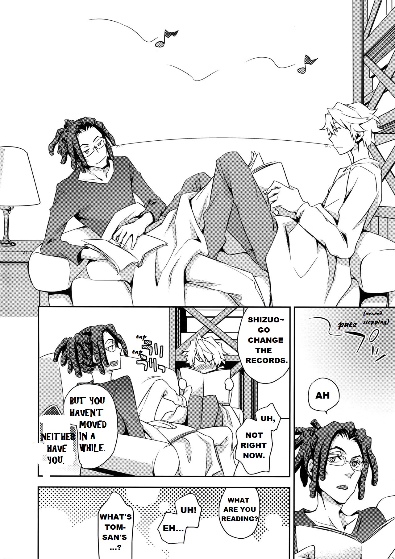 10642 FEVER - Page 27