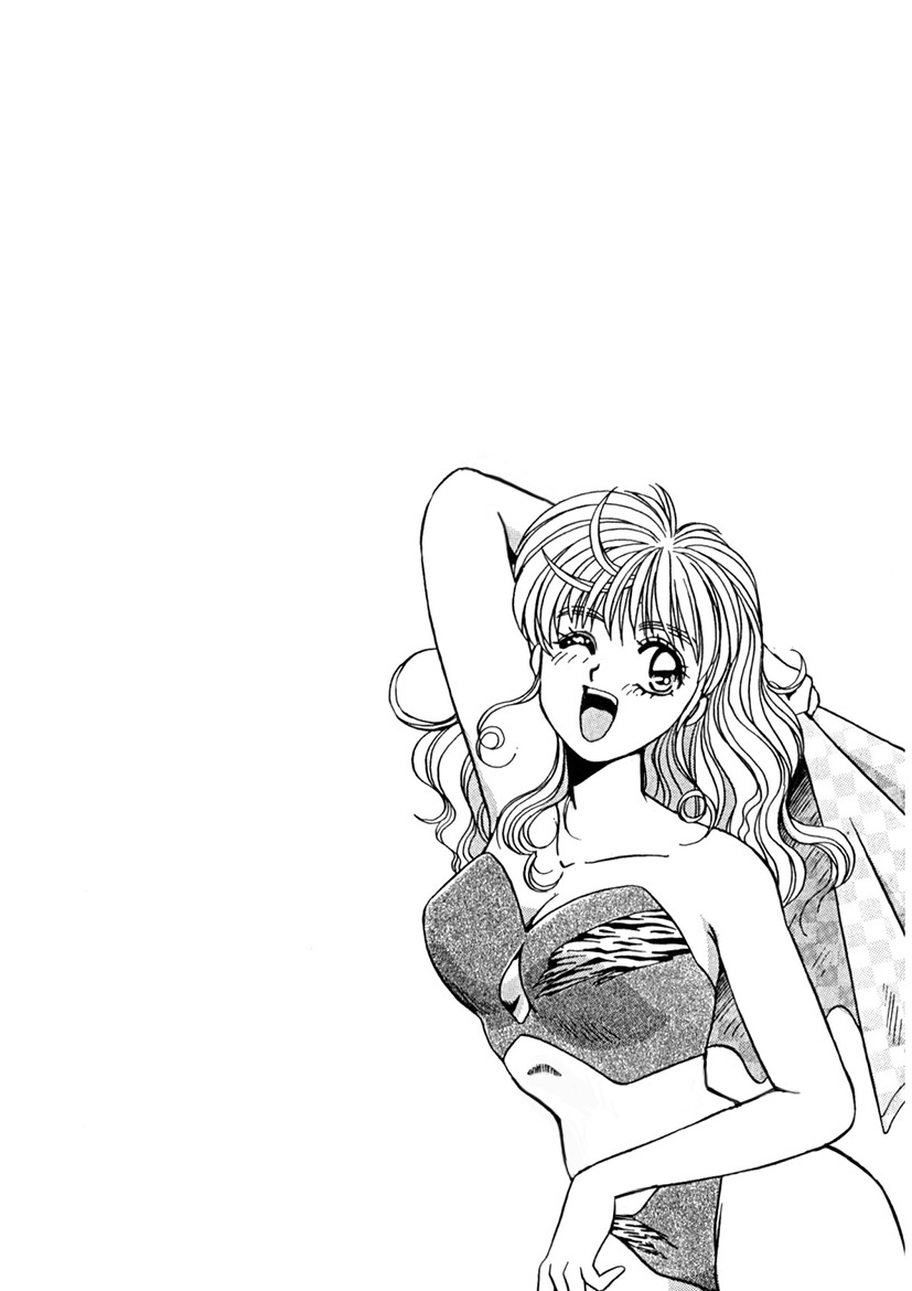 ＰＩＮＫちゃんＶ＜エンジョイソープランド！＞ch1-15 - Page 280