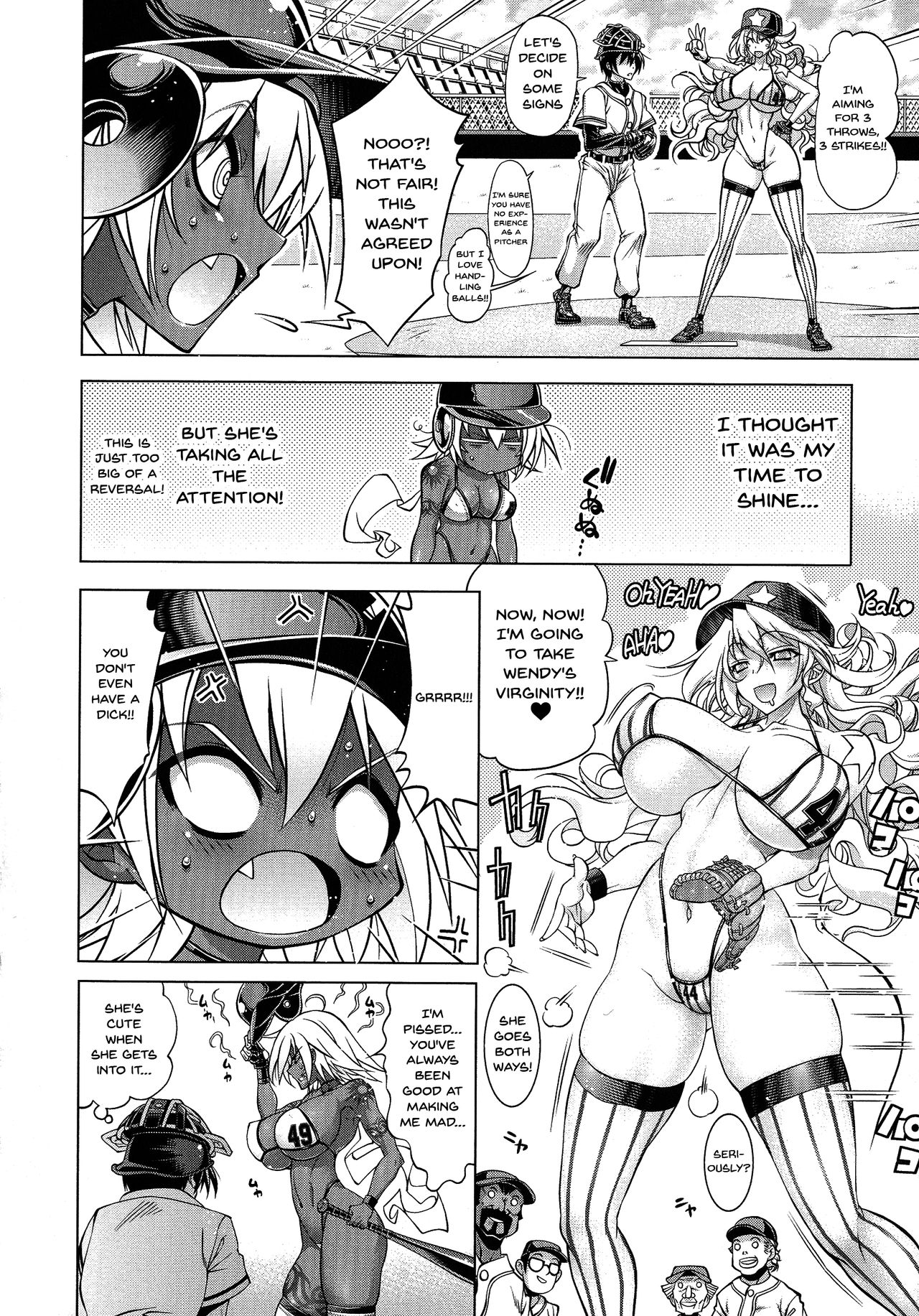 Suketto Sanjou! - Page 24