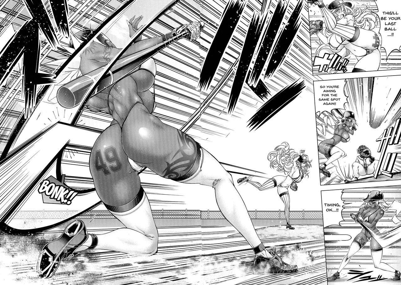 Suketto Sanjou! - Page 28