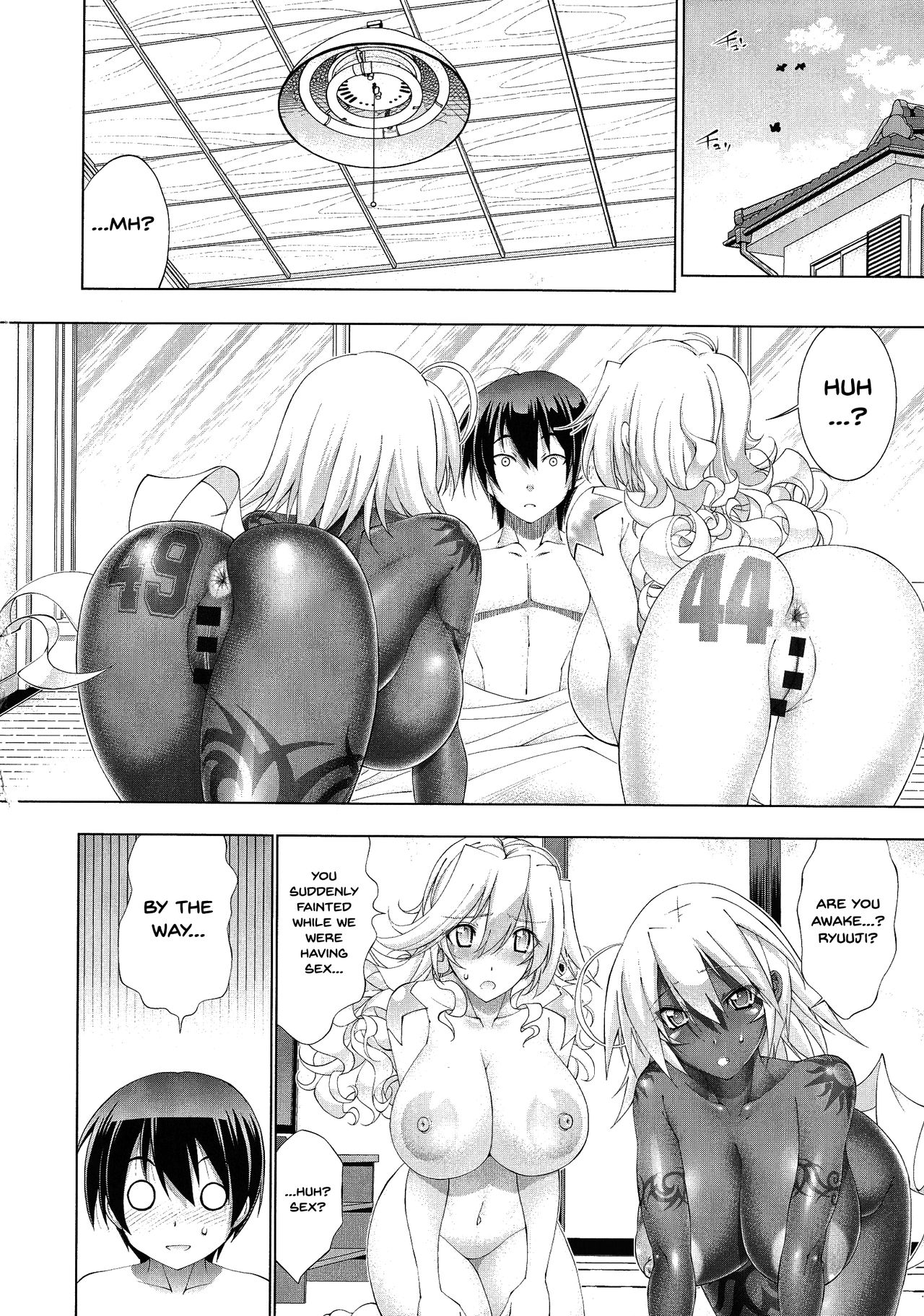 Suketto Sanjou! - Page 283
