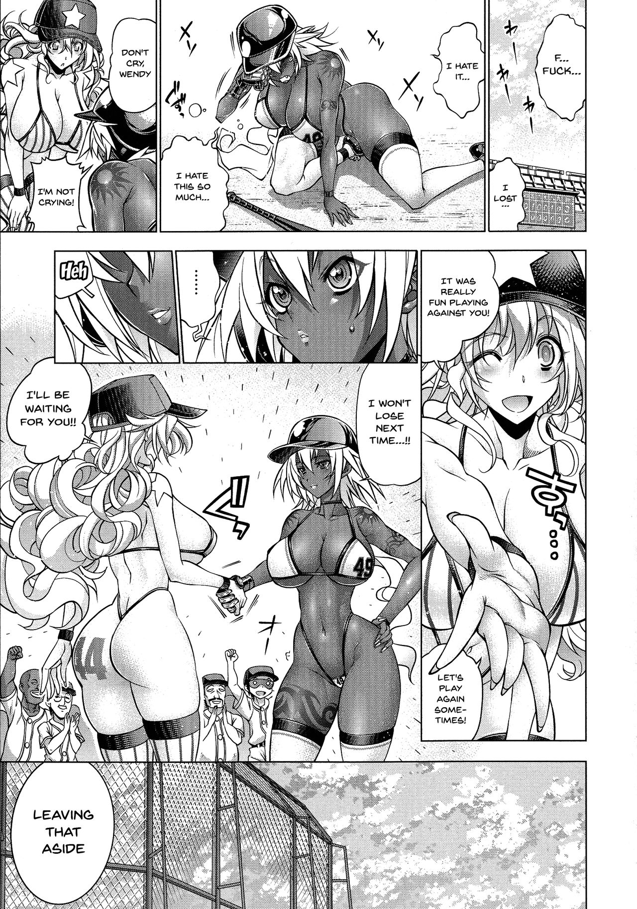 Suketto Sanjou! - Page 30