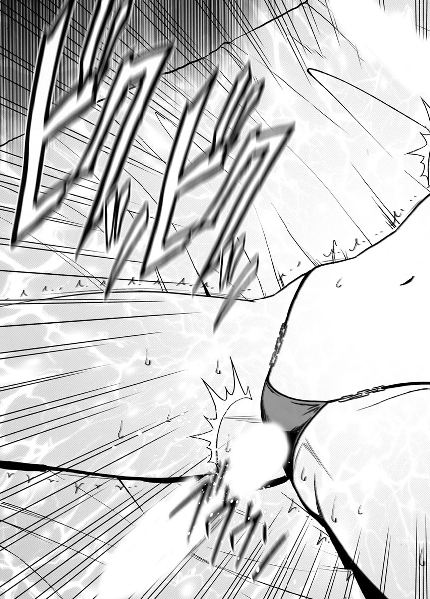 Crimson Prison 2 Part2 - Page 32