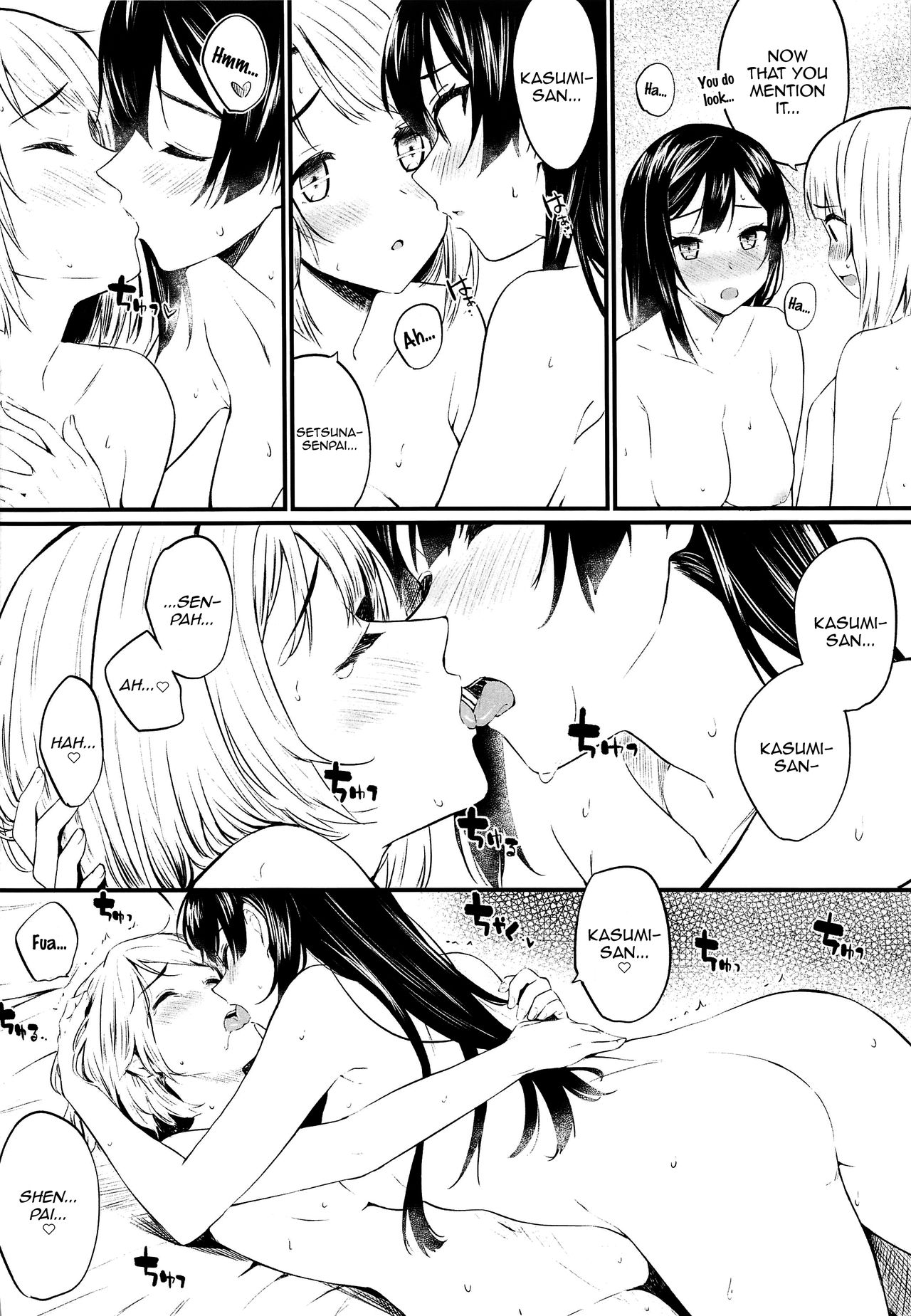 Dokidoki Euphoria - Page 12