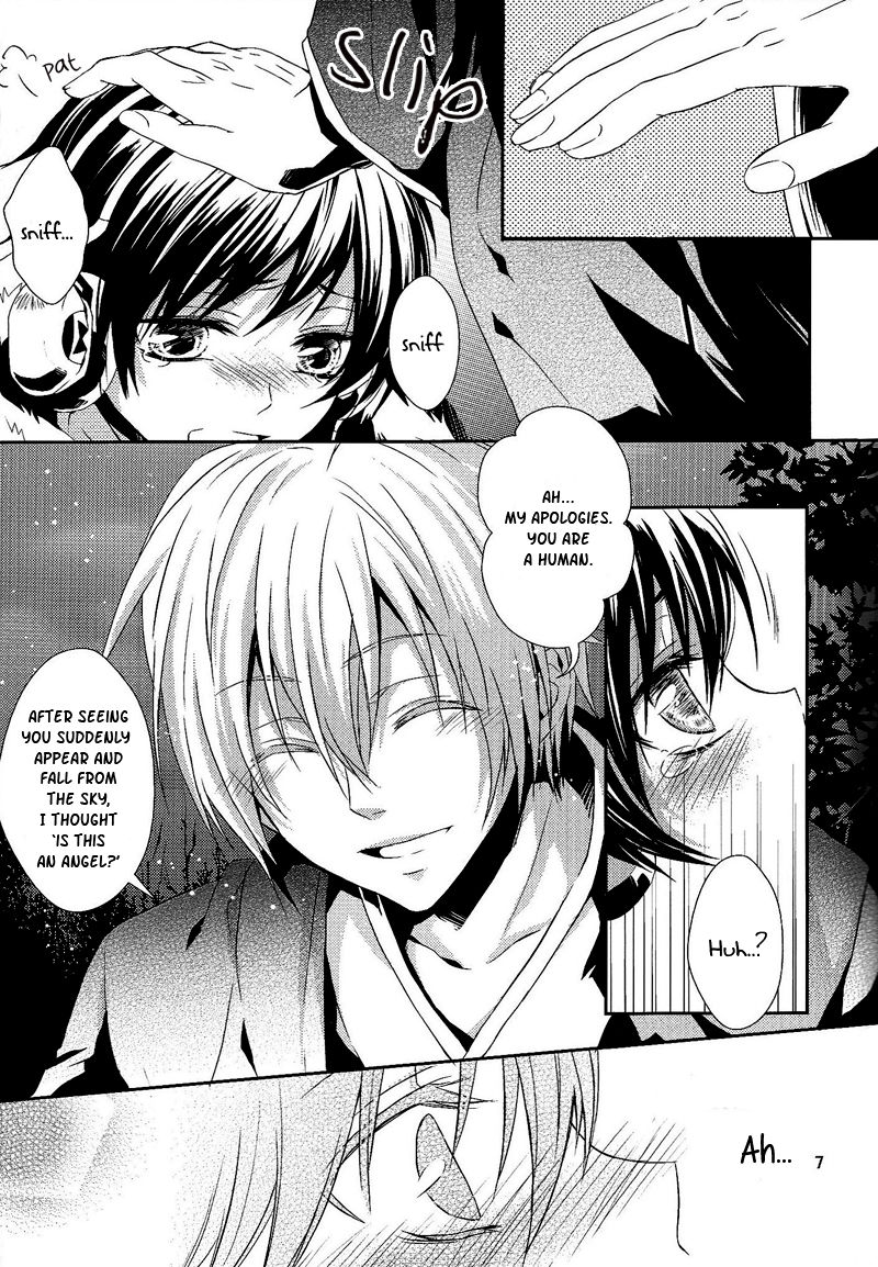 The Name I will Call You - Page 10