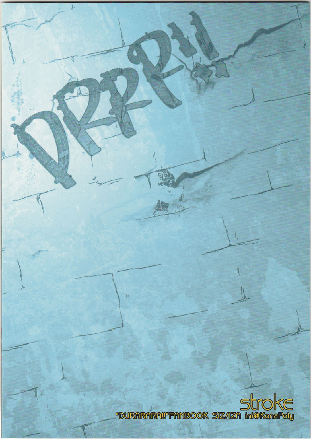 stroke - Page 26