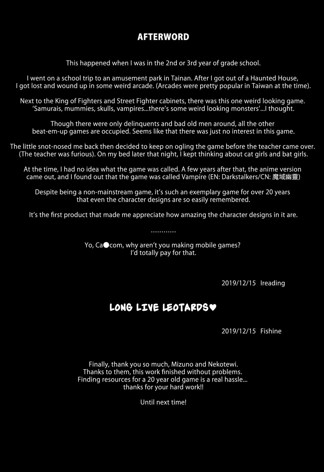 Fighter Girls Vampire - Page 23